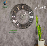 ساعت مدرن