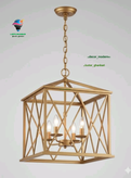 لوسترمدرن