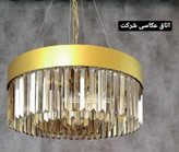 لوسترکریستالی رینگی بسیارزیباومدرن