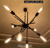 لوسترمدرن 8شعله