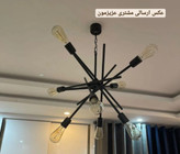 لوسترمدرن 8شعله