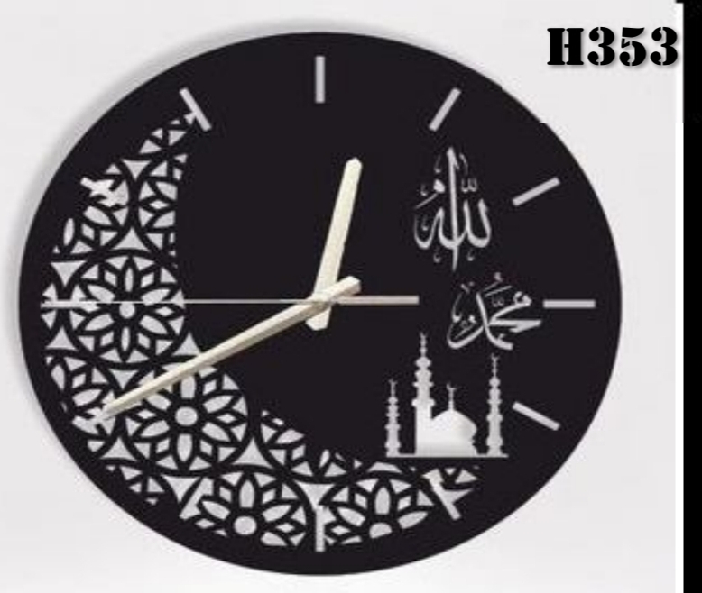 ساعت مدرن