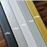 استند کافی بارقهوه ونوشیدنی