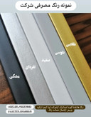 لوسترگرد کریستالی طبقاتی مناسب تالارها وفضاهای بزرگ